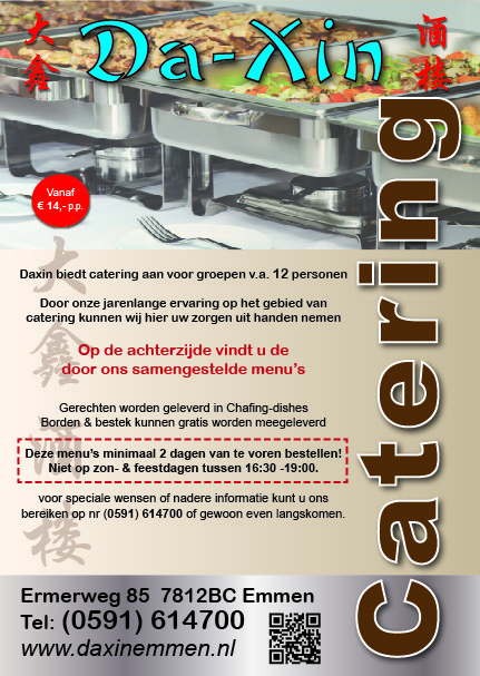 Download de voorkant van de cateringkaart